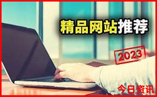 夏天铺什么床单凉快