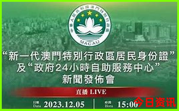 深中通道一日游详细攻略