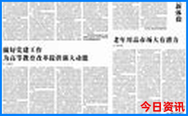 南宁儿童游玩的好去处