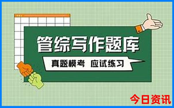 名古屋十大景点排名
