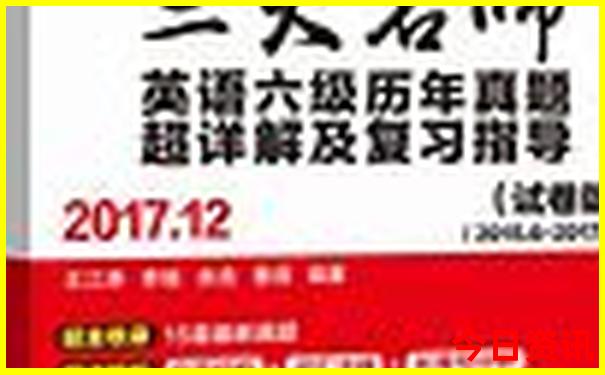 包头必去景点推荐