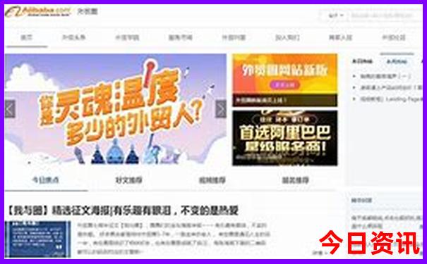暑假去哪玩最合适